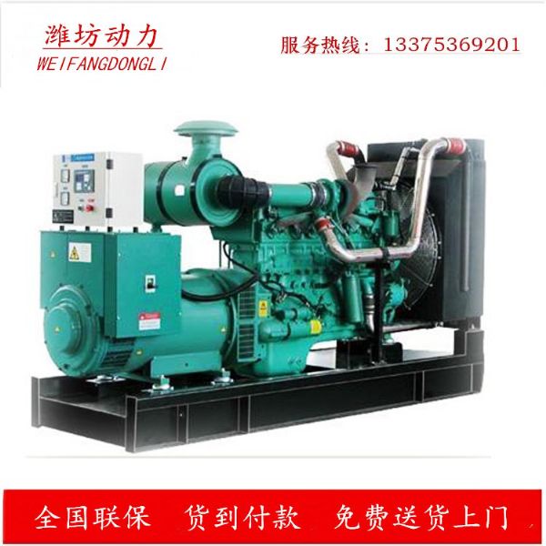 柴油发电机组的操作流程,正确使用柴油发电机组
